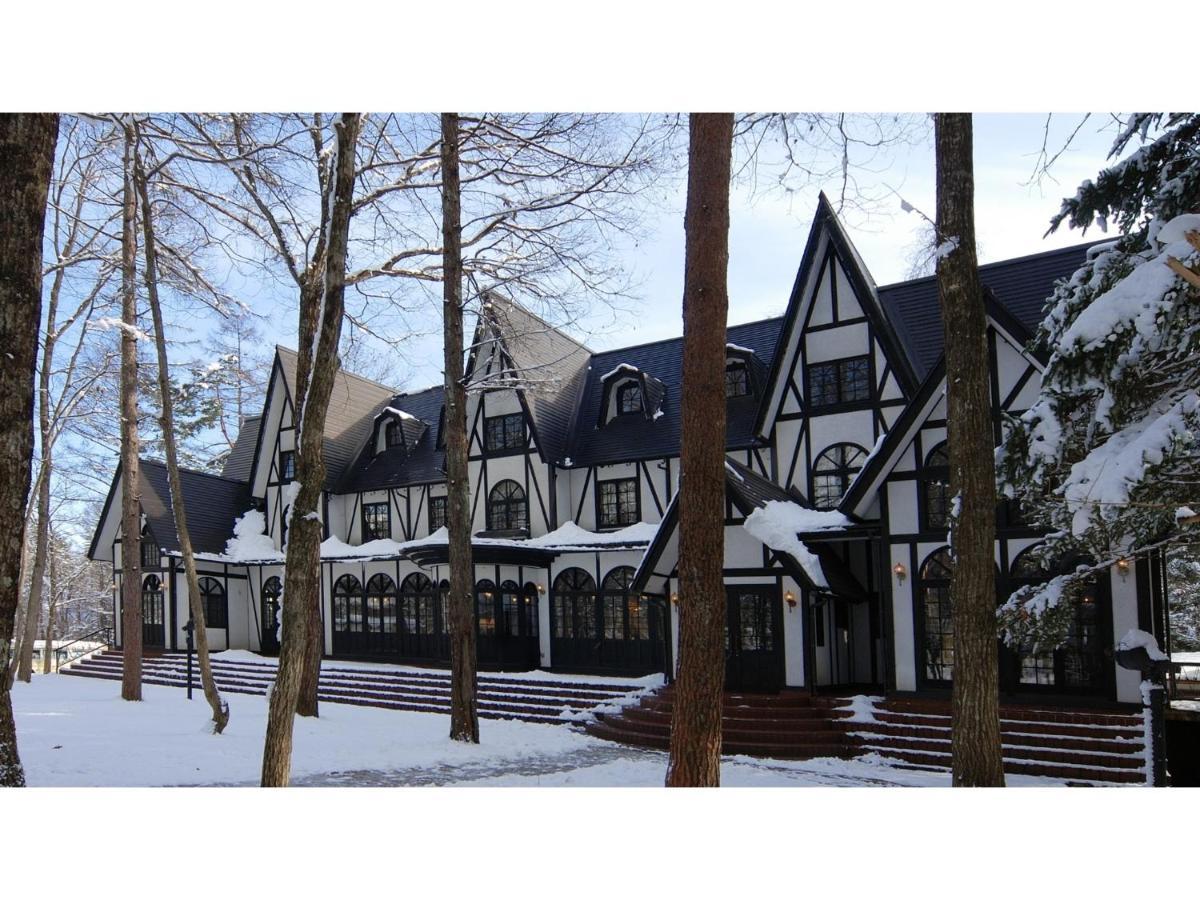 Restaurant & Hotel Traumerei - Vacation Stay 47810V Hakuba Exterior photo