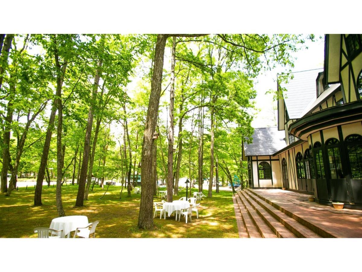 Restaurant & Hotel Traumerei - Vacation Stay 47810V Hakuba Exterior photo